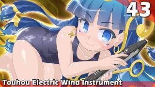 Touhou EWI 43 - Golden Border of Prester John (Nareko Michigami) Extended