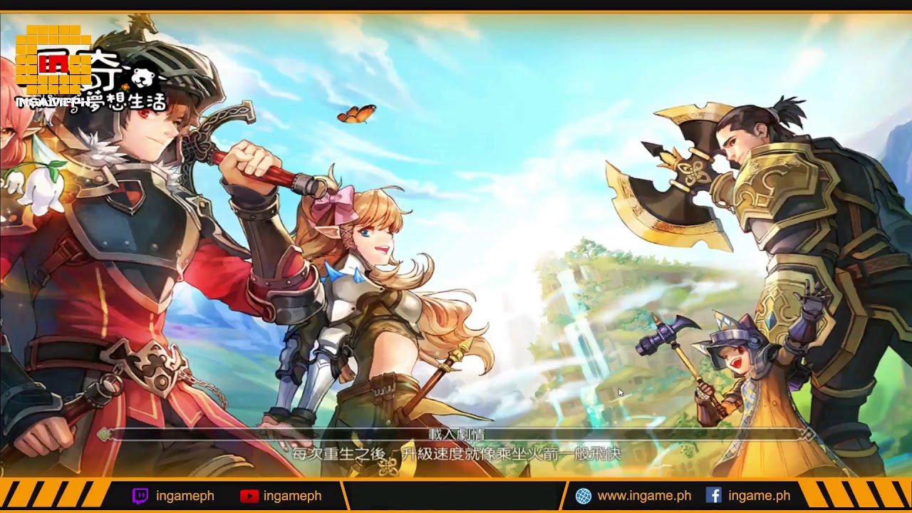 Mabinogi Rebirth Mobile / MMORPG Gameplay YouTube