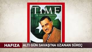 Altı Gün Savaşı - Hafıza