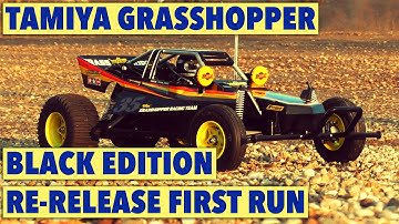 Tamiya Grasshopper Black Edition Re-Release First Run