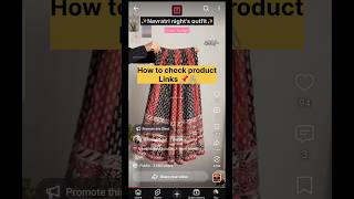 How to check product Links on YouTube (Tutorial) #youtubeshorts #viral #shorts #outfit ##trending