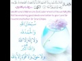 أمانة عليكو تفتحو الفيديو ولايك وكومنت