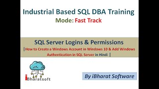 68. How to Create a Windows Account in Windows 7 &amp; Add Windows Authentication in SQL Server in Hindi