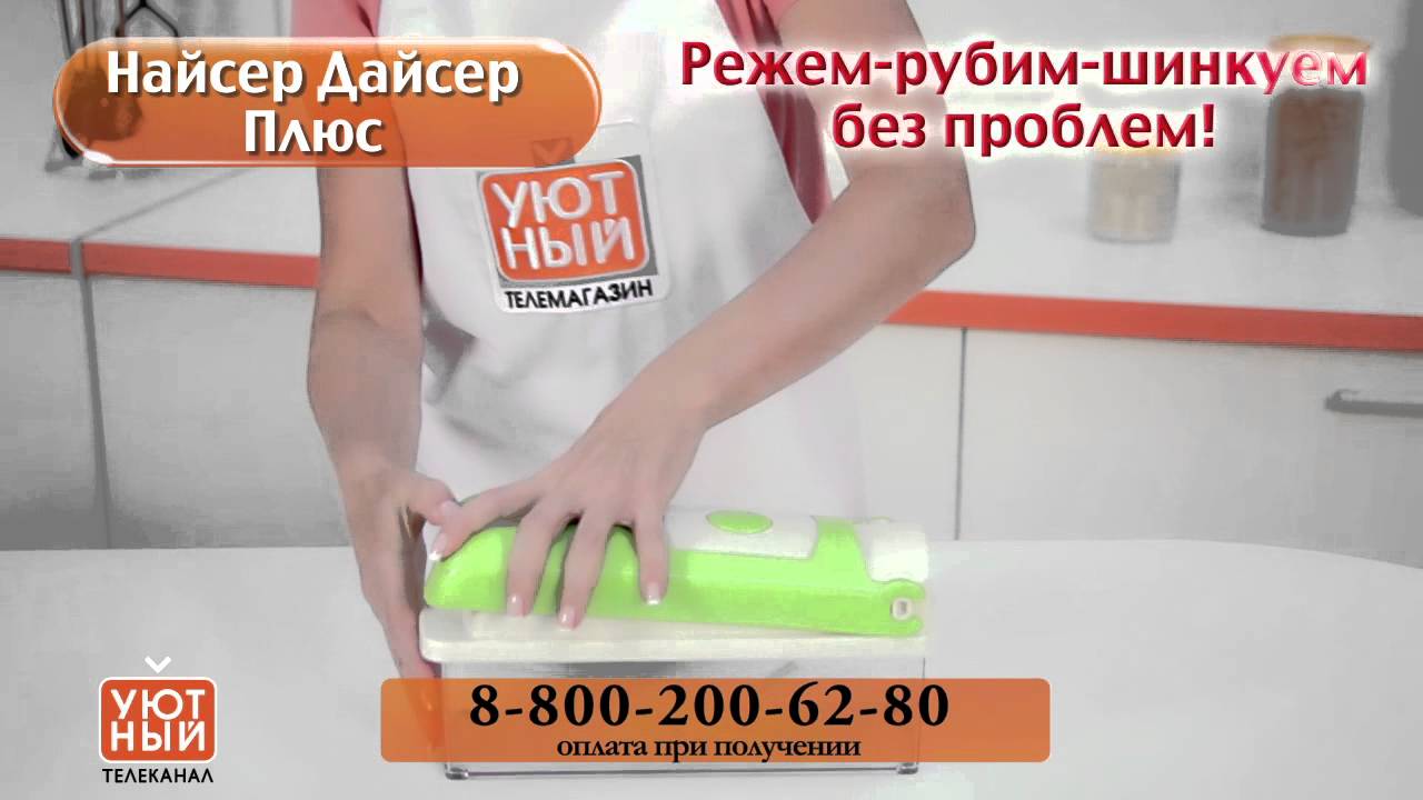 Как приготовить бедро курицы в духовке с картошкой в рукаве