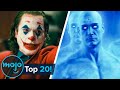 Top 20 Most Rewatched Scenes In DC Movies