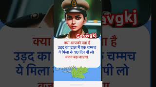 puzzle #reasoning iqtest mathstricks ssccgl mostbrilliantanswersofupscipsias ias maniac upsc #ips
