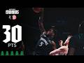 Anthony Edwards Goes Off For 30 Points Vs The Atlanta Hawks 02 09 26