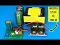 how to make simple inverter ,using IC KA7500, mosfet ,IRF3205 ,banggood