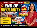 End of bipolarity Class XII Political Science/ Timeline, Flowchart and MCQ/ Easy explanation