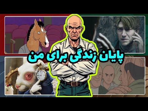 موهام دارن میریزن