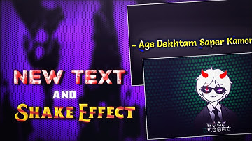My New Text And Shake Effect Xml || Alight Motion Trending Attitude Lyrics Xml | Emon Editz