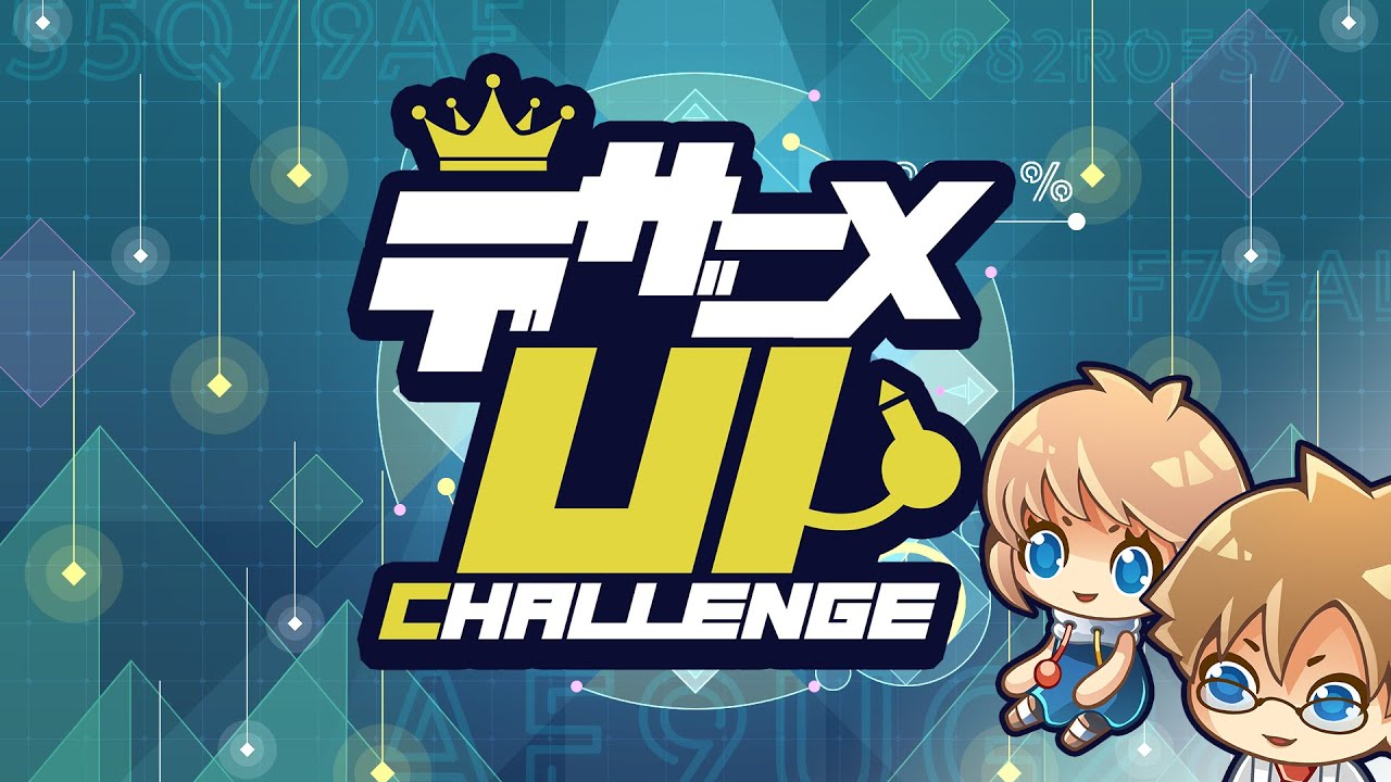 ゲームローディングのフラットデザインとシェイプアニメーションの作り方 メイキング Youtube