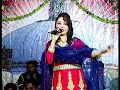 Pehryan Gul Chhatryanr Po RakhjaanMelo Sain Juryal Shah Mp3 Song