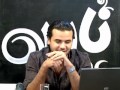 سبب تسميتي سامو زين 