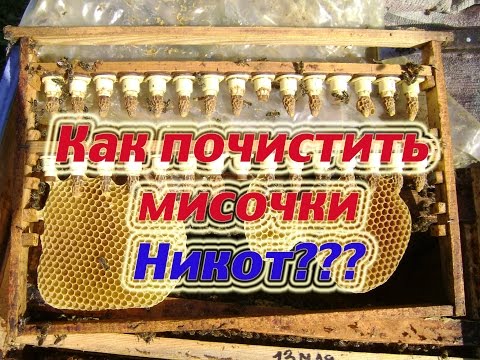 Чистим сверлом пластиковые