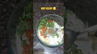 Beginners recipe vrat wale pakode |aloo tamatar ke pakode shorts vratrecipe vratpakoda subscribe