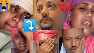 Uuuuuufffi sabaan boontuu bayy'ee dhukkuba jiraa rabbii sii haa fayyisuu inshaallaah 😭😭💔