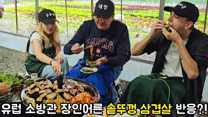 Trying Grilled Pork Belly (Sotdduggung Samgyeopsal) with my family in Korea + Fireworks Festival