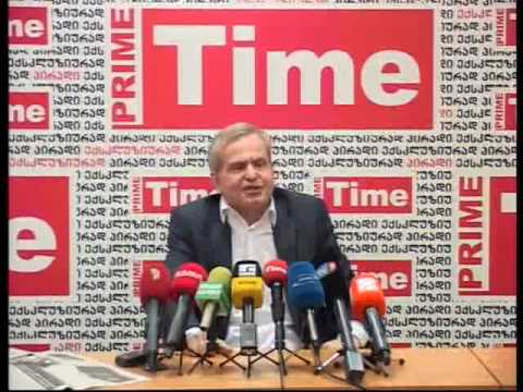 გიგა ლიპარტელიანი