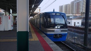 千葉ニュータウン鉄道9100形9128F(北総線沿線活性化トレイン)