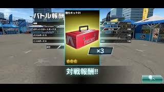 ドリスピ実況 ホンダS660チャットノワールで、RTBやってみた!