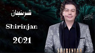 Shirinjan | شىرىنجان |  Uyghur 2021 нахша  | Uyghur nahxa | Uyghur songs