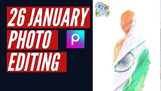 26 JANUARY NEW PHOTO EDITING PICSART TUTORIAL | REPUBLIC DAY PHOTO EDITING PICSART EDITING | screenshot 2