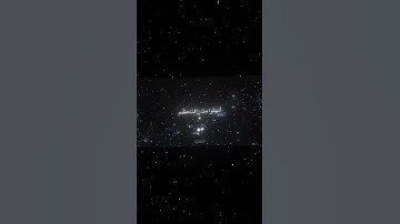 سورة البقرة|254|القارئ:#محمد_اللحيدان #قران #quran #راحة_نفسية #قران_كريم  #تلاوة_هادئة #تلاوة_خاشعة