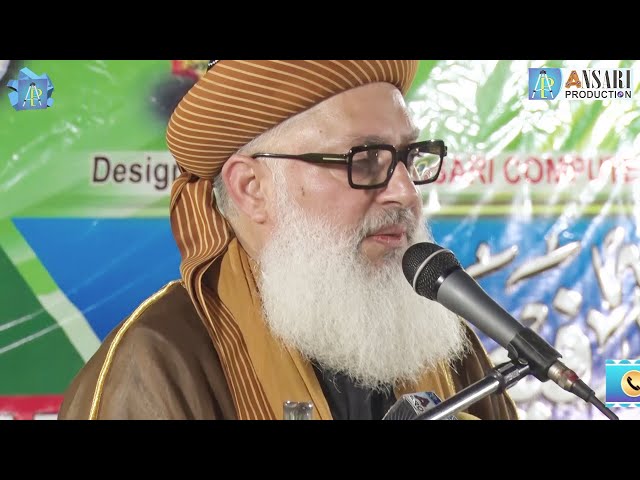 Sayyed Muhammad Ashraf Ashrafi l Azmat-E-Mustafaﷺ class=