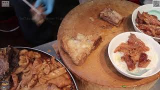 Beef Brisket Beef Tripe        Beef Offal   24598330