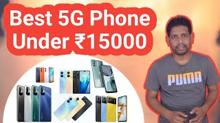Best 5g mobile under 15000: Best 5G Mobile under 15k India