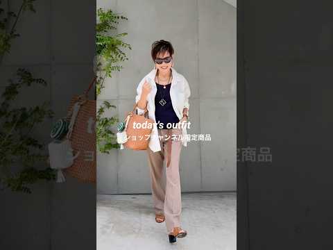 チョット綺麗目コーデの今日全身ショップチャンネル限定商品です 本日迄お買い得お値段ですのでラソサーティスリー検索して下さい 大人コーデ 低身長コーデ ファッション Ootd