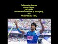 Neeraj Chopra Classic Rescheduled to July 5 at Bengaluru’s Sree Kanteerava Stadium