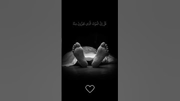 سورة الجمعه / ماهر المعيقلي