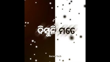 odia black & White screen status video, Kinemaster video, glowing status