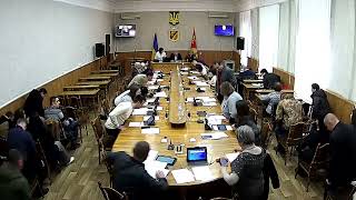 Чергова 92 сесія Знам'янської міської ради 8 скликання