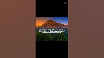 سورة يونس الاية 42 القارئ احمد خالد #اكسبلور #المصحف #راحة_نفسية القرآن الكريم قران كريم 😌🎧❤#تيك_توك