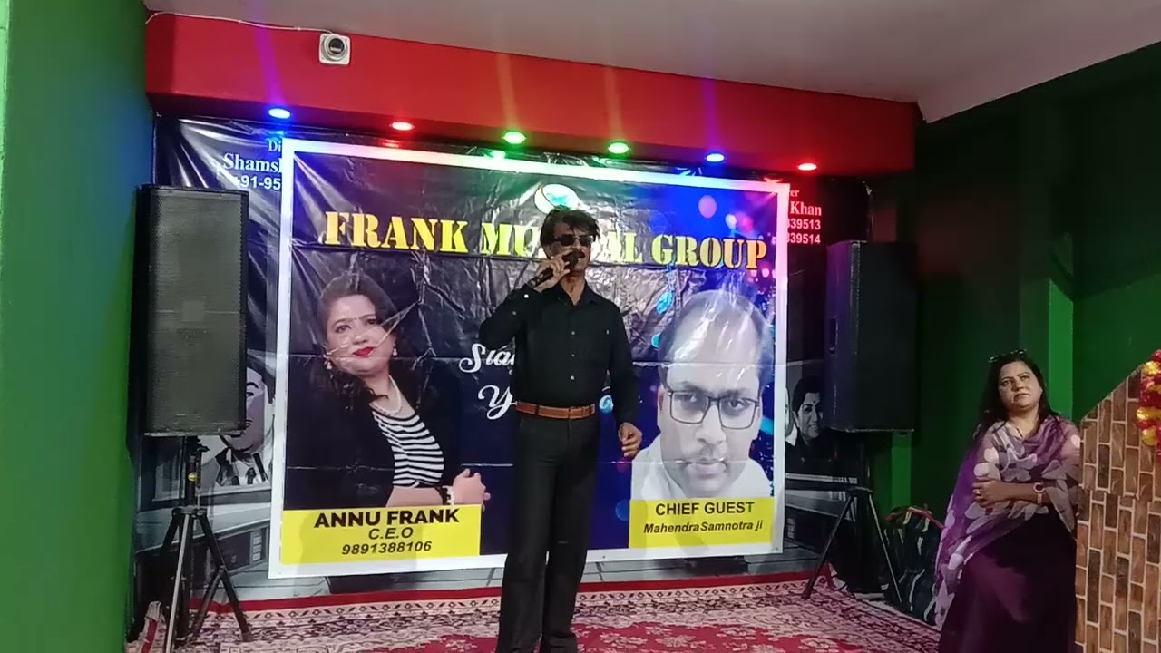 Koi nahi hai phir bhi hai mujhko kya jaane kiska intzaar