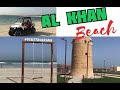 AL KHAN BEACH | SHARJAH UAE | Boracay in Sharjah