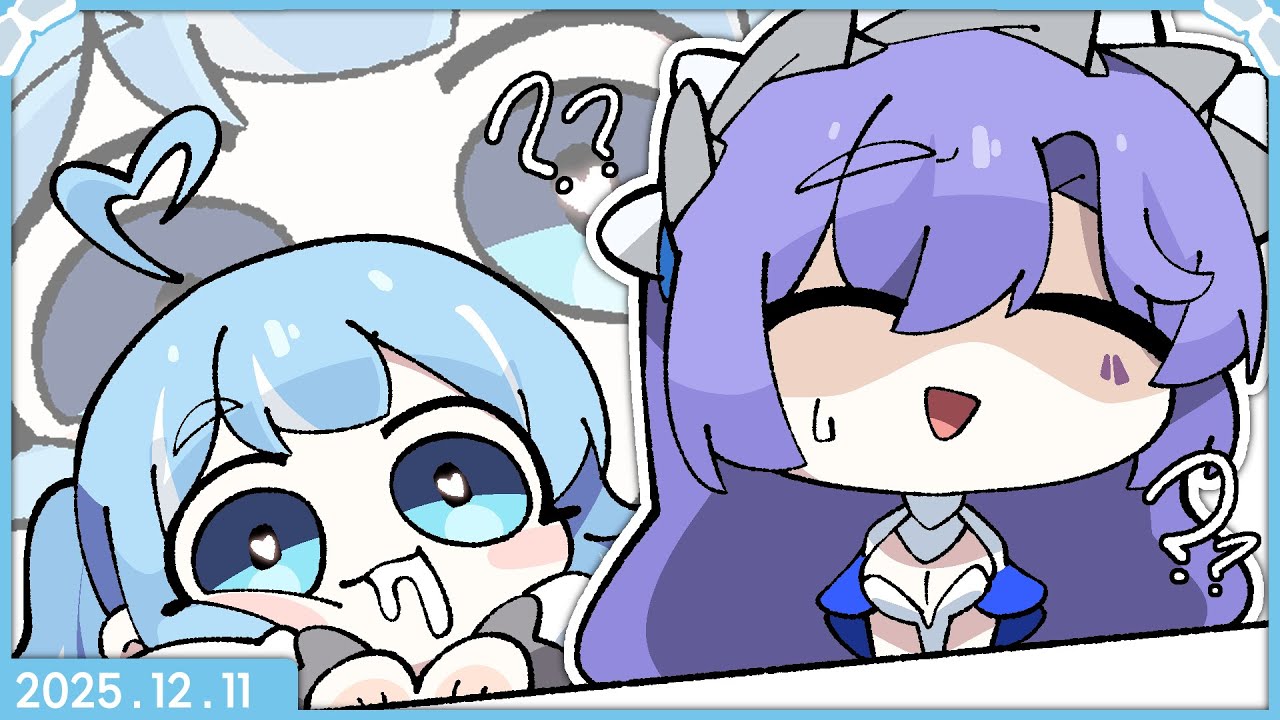 [2025.12.11] 명조 칸타렐라 성우님 초대석 + 비츠 앤 밥스