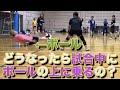 もうバレーできないので去勢して茶道部入ります。