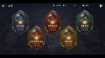 black desert mobile game play new mmorpg mobile en 2019 preview android ios
