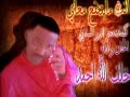 الفنان خلف الله احمد انت مابتنفع معاي 