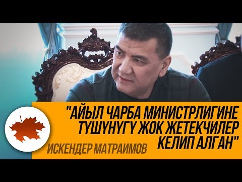 Video: ЖМКнын түшүнүгү, функциялары, түрлөрү жана алардын мүнөздөмөлөрү