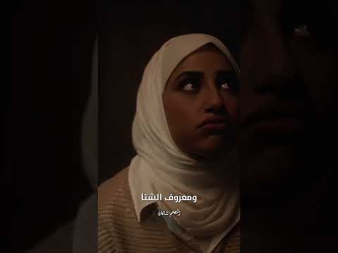 خالد المظفر أبادر