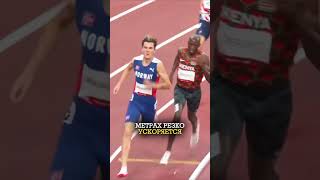 Хитрый ход бегуна Якоба Ингебригтсена