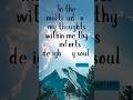 When Anxiety Overwhelms You (Psalm 94:19) #shorts #bible #jesus
