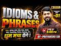 Idioms &amp; Phrases Practice Set 01 🔥 | Live Class 2026 | English with PS Sir | NDA SSC Banking #EWPS