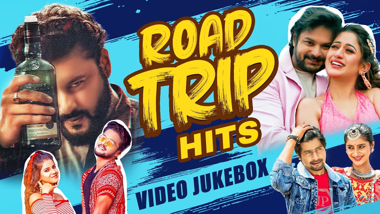 Road Trip Hits | Full Album | Chiring Chiring, Lal Taha Taha,O Balma, Dhulia Janda, Papulire To Naa