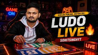🔥 LUDO LIVE 🎲 | EPIC LUDO MATCH 😱 | JOIN & PLAY WITH ME screenshot 3